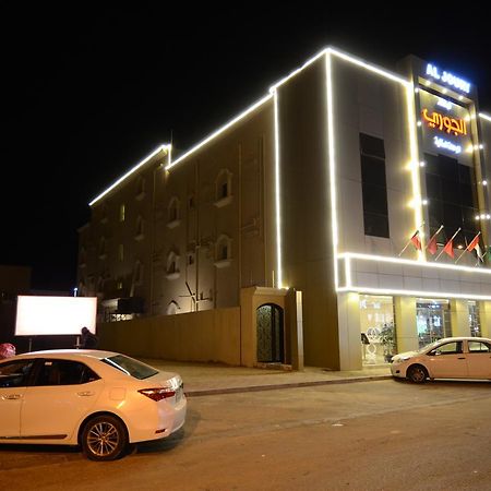 Al Joory Suites Hotel Khafji エクステリア 写真