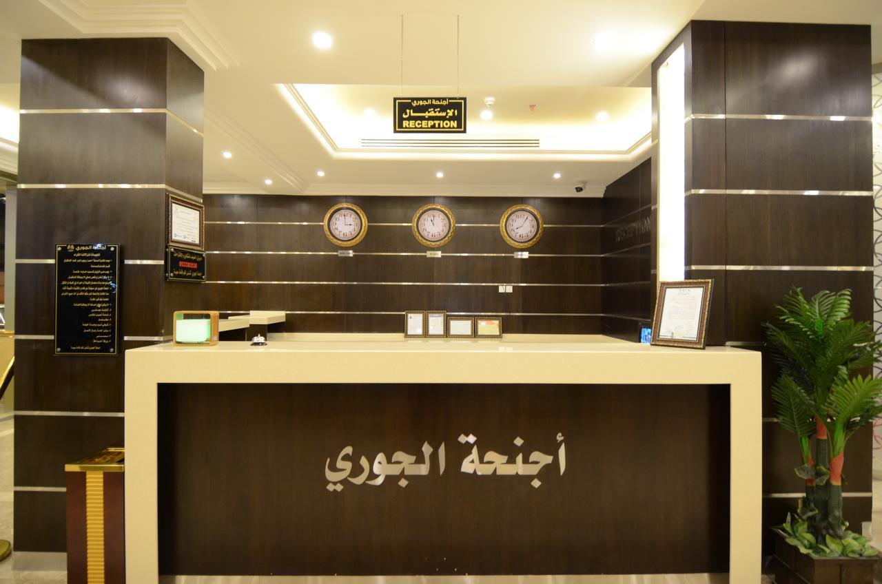 Al Joory Suites Hotel Khafji エクステリア 写真