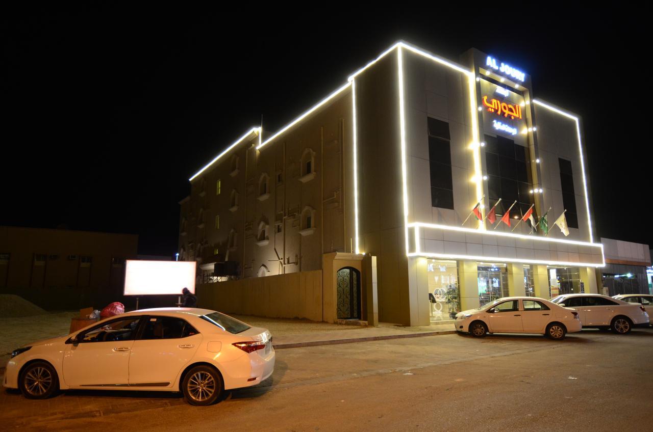 Al Joory Suites Hotel Khafji エクステリア 写真